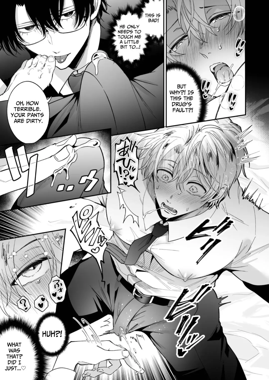 [Sumeshi] Tatanai Yarichin Host ga Hamaru to Yabai Otoko to Touhikou suru 4-kakan | Impotent Ex-Host Playboy 4 on a 4-day Getaway with a Pervert Fhentai - Page 28