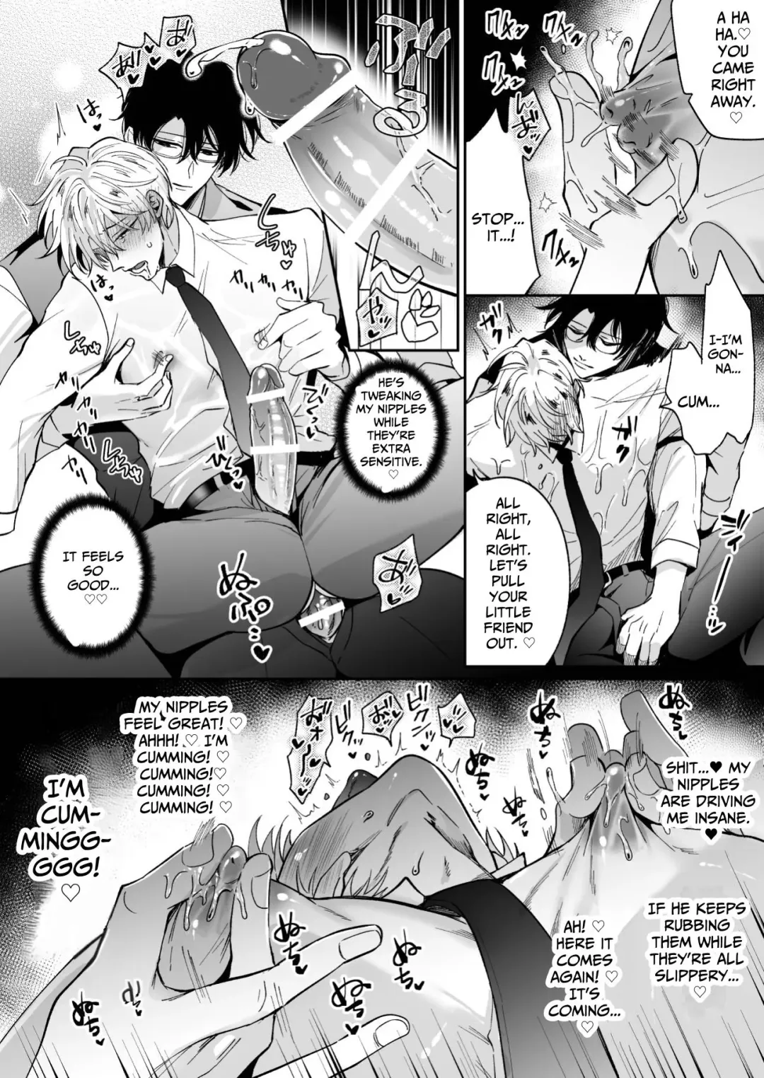 [Sumeshi] Tatanai Yarichin Host ga Hamaru to Yabai Otoko to Touhikou suru 4-kakan | Impotent Ex-Host Playboy 4 on a 4-day Getaway with a Pervert Fhentai - Page 35
