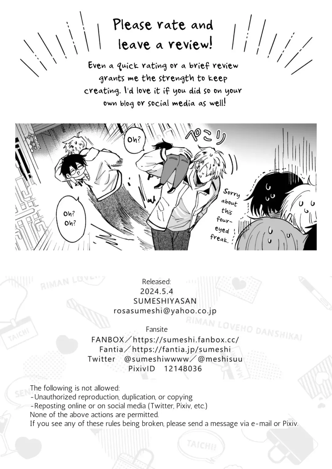 [Sumeshi] Tatanai Yarichin Host ga Hamaru to Yabai Otoko to Touhikou suru 4-kakan | Impotent Ex-Host Playboy 4 on a 4-day Getaway with a Pervert Fhentai - Page 62