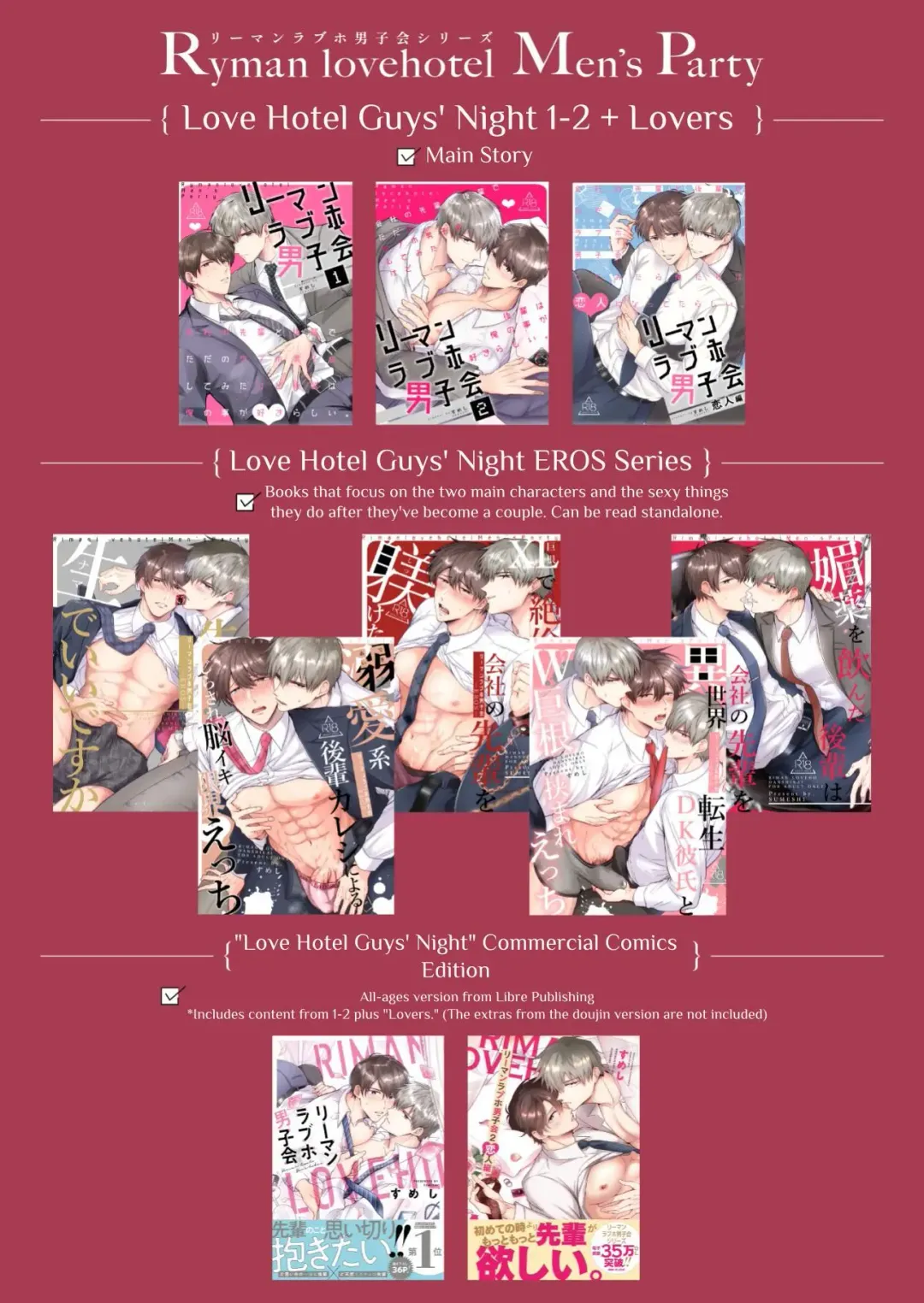 [Sumeshi] Tatanai Yarichin Host ga Hamaru to Yabai Otoko to Touhikou suru 4-kakan | Impotent Ex-Host Playboy 4 on a 4-day Getaway with a Pervert Fhentai - Page 63