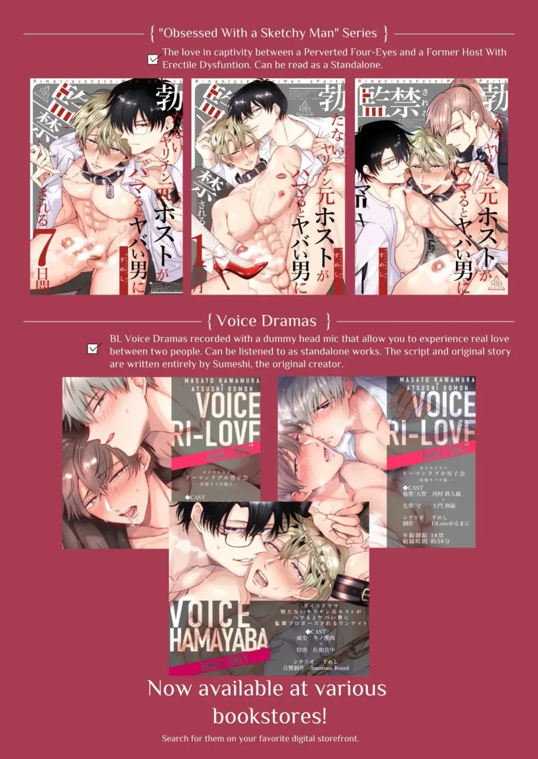 [Sumeshi] Tatanai Yarichin Host ga Hamaru to Yabai Otoko to Touhikou suru 4-kakan | Impotent Ex-Host Playboy 4 on a 4-day Getaway with a Pervert Fhentai - Page 64