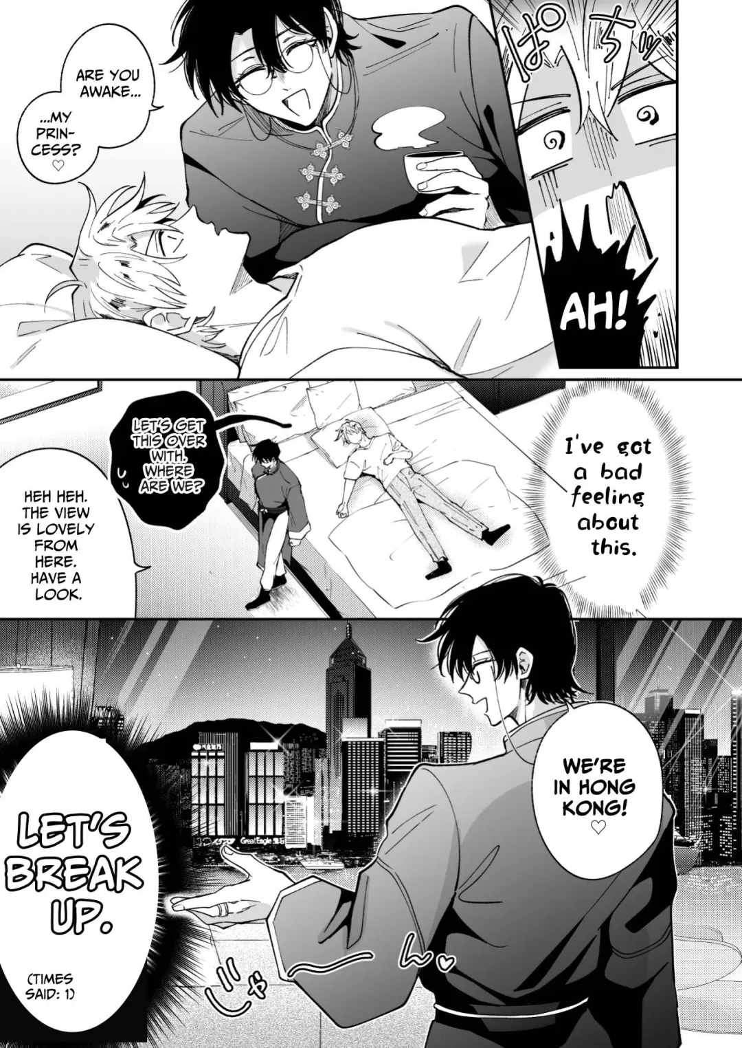 [Sumeshi] Tatanai Yarichin Host ga Hamaru to Yabai Otoko to Touhikou suru 4-kakan | Impotent Ex-Host Playboy 4 on a 4-day Getaway with a Pervert Fhentai - Page 8