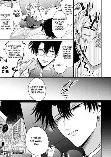 [Sumeshi] Tatanai Yarichin Host ga Hamaru to Yabai Otoko to Touhikou suru 4-kakan | Impotent Ex-Host Playboy 4 on a 4-day Getaway with a Pervert Fhentai - Page 10