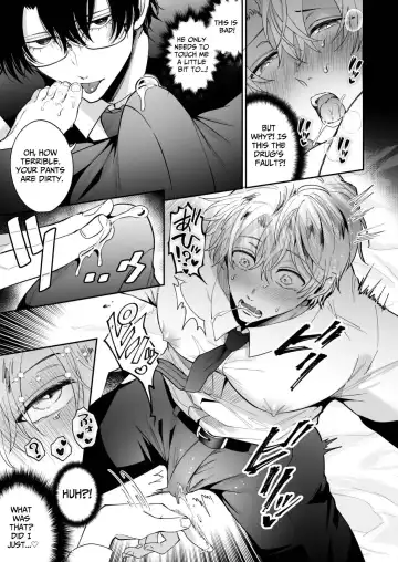 [Sumeshi] Tatanai Yarichin Host ga Hamaru to Yabai Otoko to Touhikou suru 4-kakan | Impotent Ex-Host Playboy 4 on a 4-day Getaway with a Pervert Fhentai - Page 28