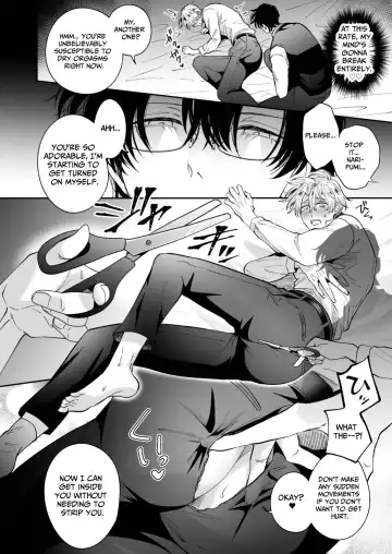 [Sumeshi] Tatanai Yarichin Host ga Hamaru to Yabai Otoko to Touhikou suru 4-kakan | Impotent Ex-Host Playboy 4 on a 4-day Getaway with a Pervert Fhentai - Page 31