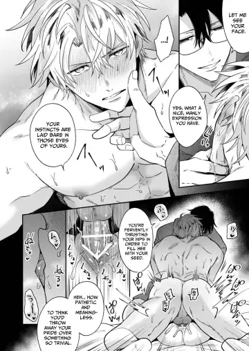 [Sumeshi] Tatanai Yarichin Host ga Hamaru to Yabai Otoko to Touhikou suru 4-kakan | Impotent Ex-Host Playboy 4 on a 4-day Getaway with a Pervert Fhentai - Page 41