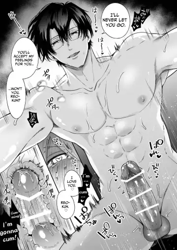 [Sumeshi] Tatanai Yarichin Host ga Hamaru to Yabai Otoko to Touhikou suru 4-kakan | Impotent Ex-Host Playboy 4 on a 4-day Getaway with a Pervert Fhentai - Page 54