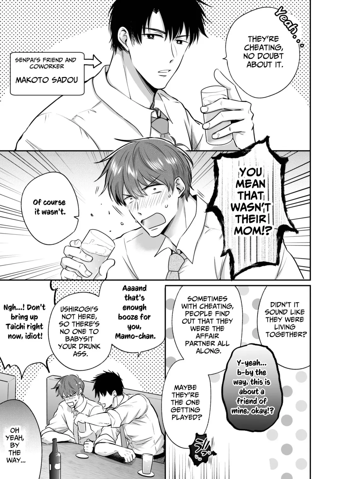 [Sumeshi] Ryman LoveHo Danshikai Koibito Hen | Office Worker's Love Hotel 4 Guys' Night ~Lovers~ Fhentai - Page 32