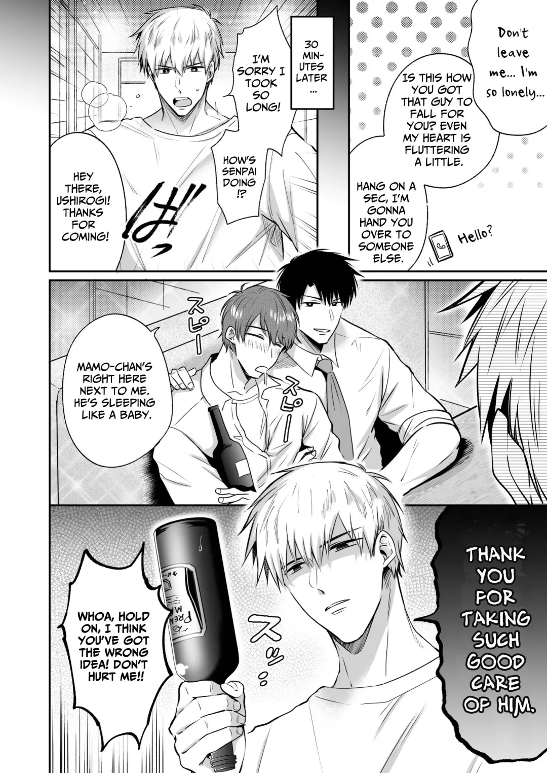 [Sumeshi] Ryman LoveHo Danshikai Koibito Hen | Office Worker's Love Hotel 4 Guys' Night ~Lovers~ Fhentai - Page 35