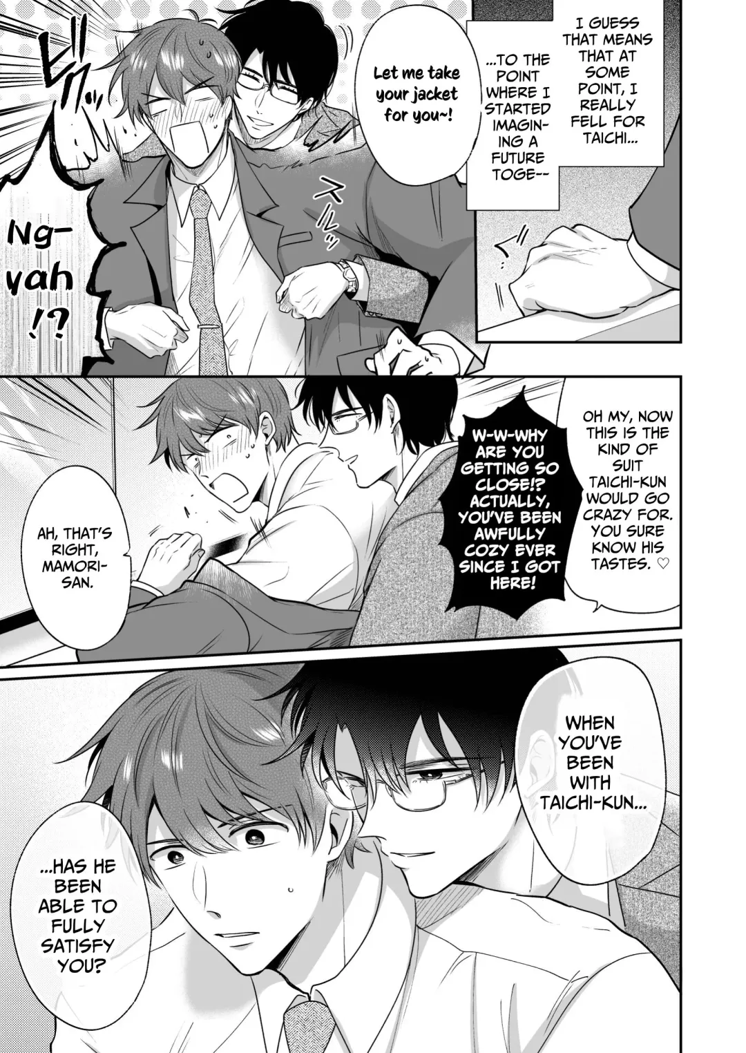 [Sumeshi] Ryman LoveHo Danshikai Koibito Hen | Office Worker's Love Hotel 4 Guys' Night ~Lovers~ Fhentai - Page 50