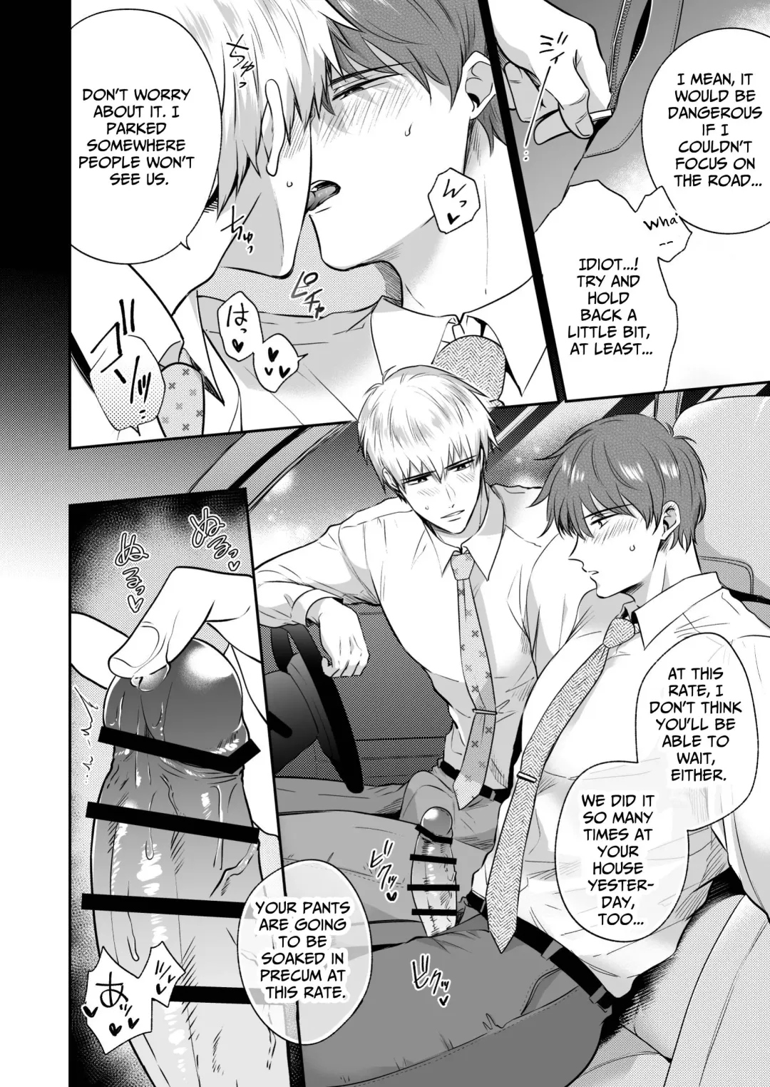 [Sumeshi] Ryman LoveHo Danshikai Koibito Hen | Office Worker's Love Hotel 4 Guys' Night ~Lovers~ Fhentai - Page 65