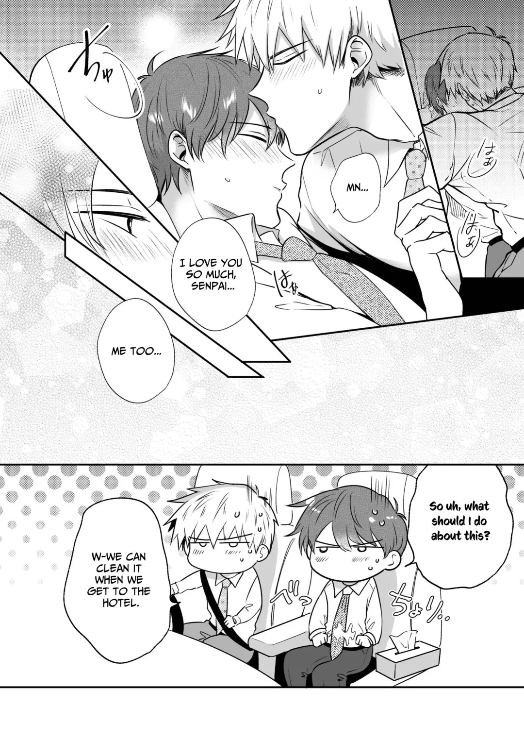 [Sumeshi] Ryman LoveHo Danshikai Koibito Hen | Office Worker's Love Hotel 4 Guys' Night ~Lovers~ Fhentai - Page 73