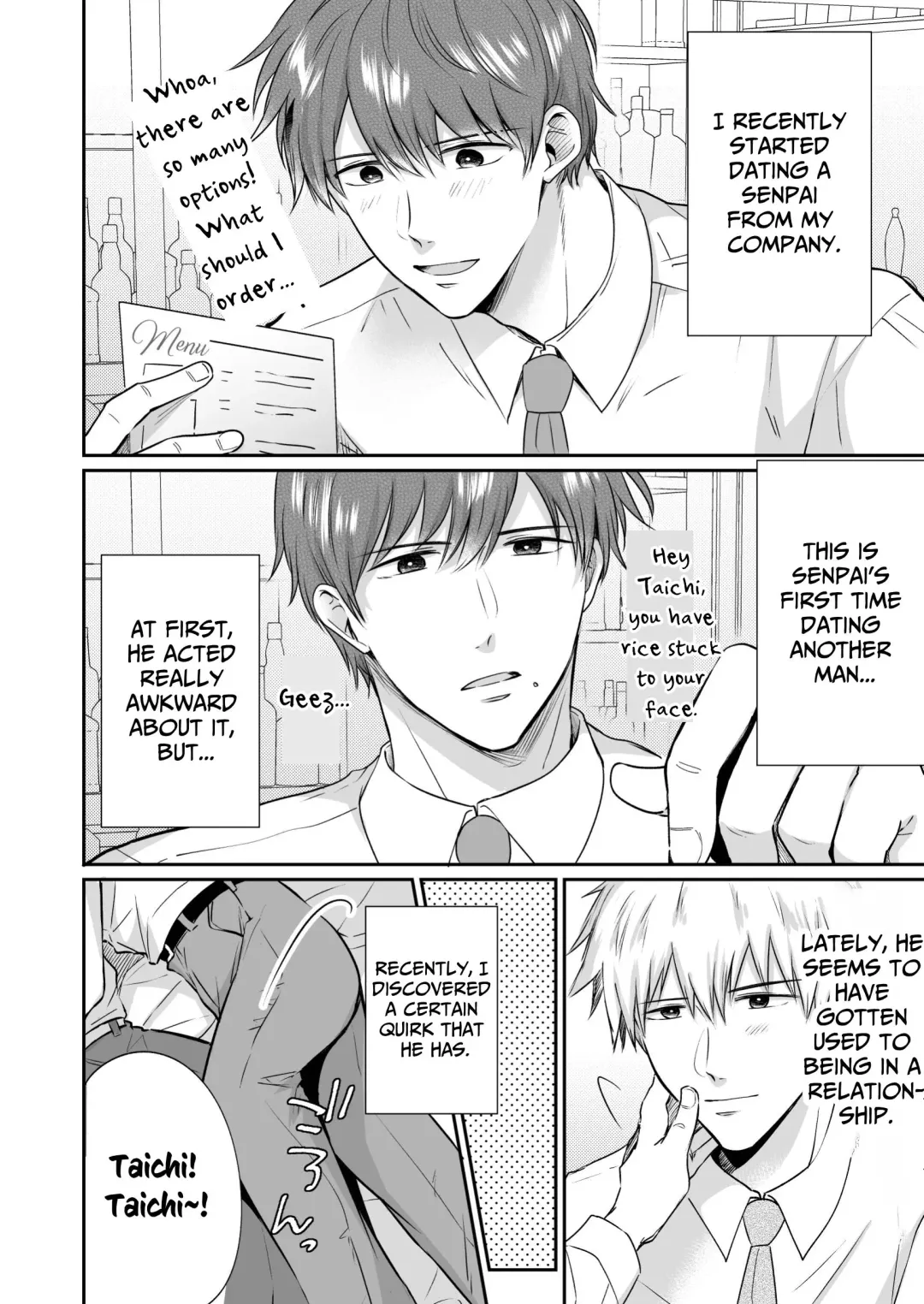 [Sumeshi] Ryman LoveHo Danshikai Koibito Hen | Office Worker's Love Hotel 4 Guys' Night ~Lovers~ Fhentai - Page 9