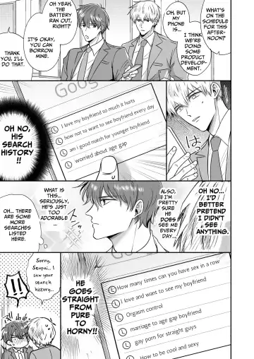 [Sumeshi] Ryman LoveHo Danshikai Koibito Hen | Office Worker's Love Hotel 4 Guys' Night ~Lovers~ Fhentai - Page 18