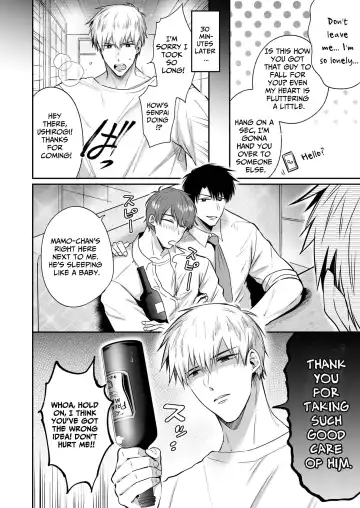 [Sumeshi] Ryman LoveHo Danshikai Koibito Hen | Office Worker's Love Hotel 4 Guys' Night ~Lovers~ Fhentai - Page 35