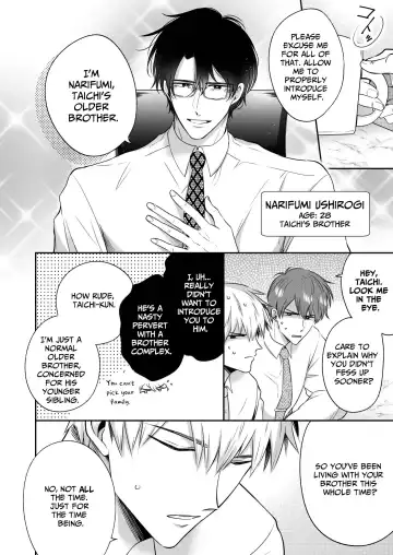 [Sumeshi] Ryman LoveHo Danshikai Koibito Hen | Office Worker's Love Hotel 4 Guys' Night ~Lovers~ Fhentai - Page 53