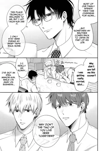 [Sumeshi] Ryman LoveHo Danshikai Koibito Hen | Office Worker's Love Hotel 4 Guys' Night ~Lovers~ Fhentai - Page 54