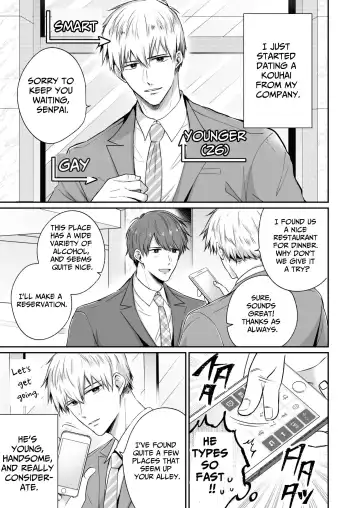 [Sumeshi] Ryman LoveHo Danshikai Koibito Hen | Office Worker's Love Hotel 4 Guys' Night ~Lovers~ Fhentai - Page 6