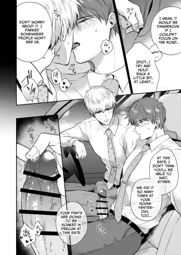 [Sumeshi] Ryman LoveHo Danshikai Koibito Hen | Office Worker's Love Hotel 4 Guys' Night ~Lovers~ Fhentai - Page 65