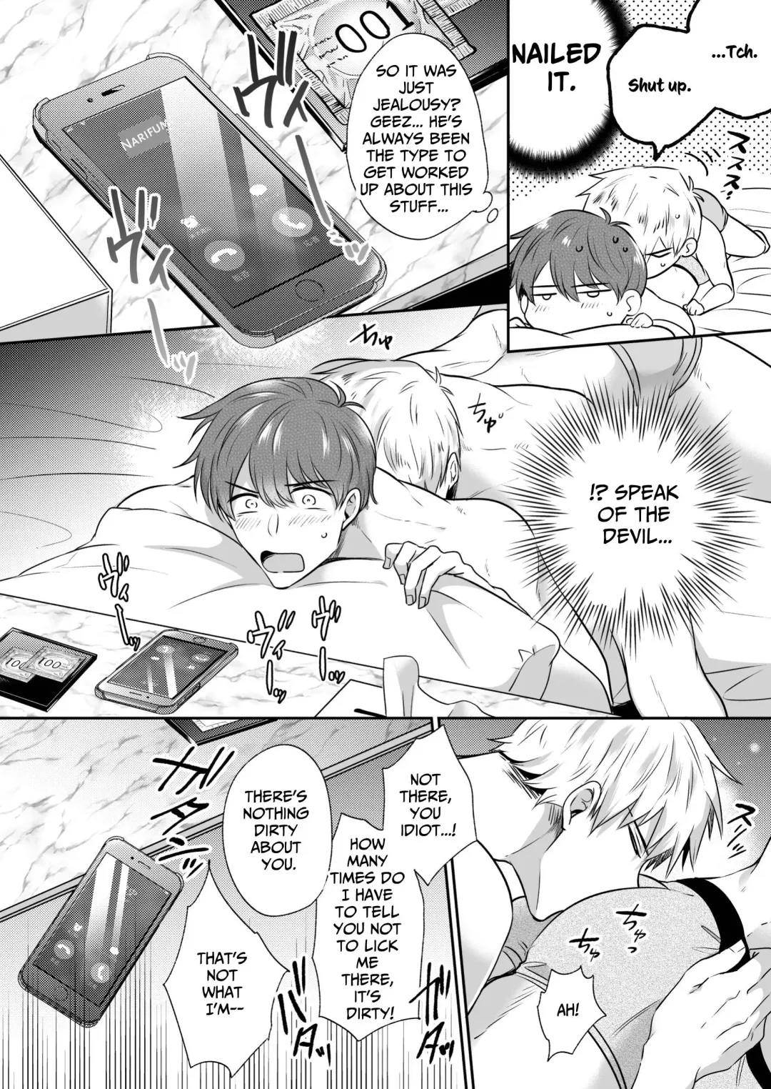 [Sumeshi] Ryman LoveHo Danshikai EROS -XL de Zetsurin na Kouhai wa Kaisha no Senpai o Shitsuketai- | Office Worker's Love Hotel 5 Guys' Night EROS ~XL Kouhai Wants to Tease His Senpai~ Fhentai - Page 15