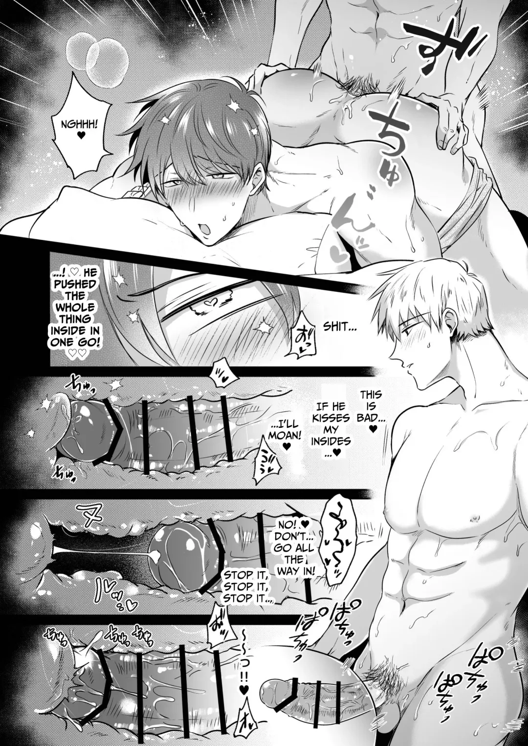 [Sumeshi] Ryman LoveHo Danshikai EROS -XL de Zetsurin na Kouhai wa Kaisha no Senpai o Shitsuketai- | Office Worker's Love Hotel 5 Guys' Night EROS ~XL Kouhai Wants to Tease His Senpai~ Fhentai - Page 21