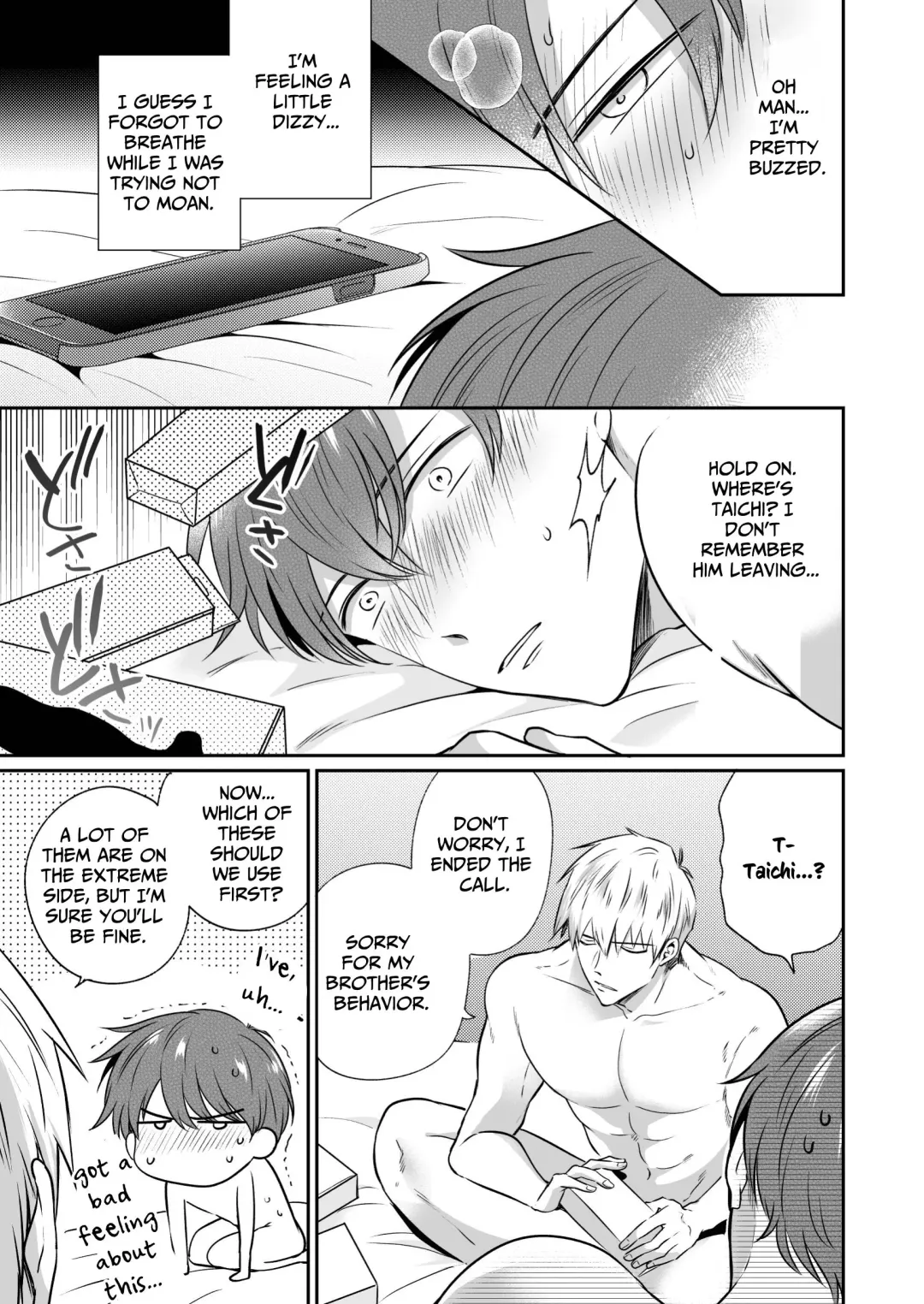 [Sumeshi] Ryman LoveHo Danshikai EROS -XL de Zetsurin na Kouhai wa Kaisha no Senpai o Shitsuketai- | Office Worker's Love Hotel 5 Guys' Night EROS ~XL Kouhai Wants to Tease His Senpai~ Fhentai - Page 26