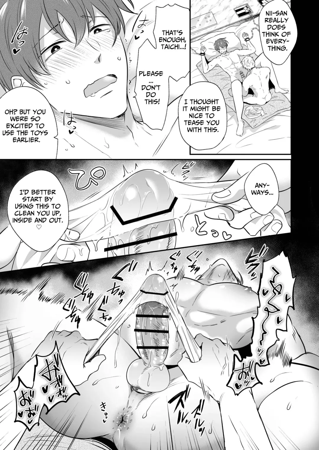 [Sumeshi] Ryman LoveHo Danshikai EROS -XL de Zetsurin na Kouhai wa Kaisha no Senpai o Shitsuketai- | Office Worker's Love Hotel 5 Guys' Night EROS ~XL Kouhai Wants to Tease His Senpai~ Fhentai - Page 28