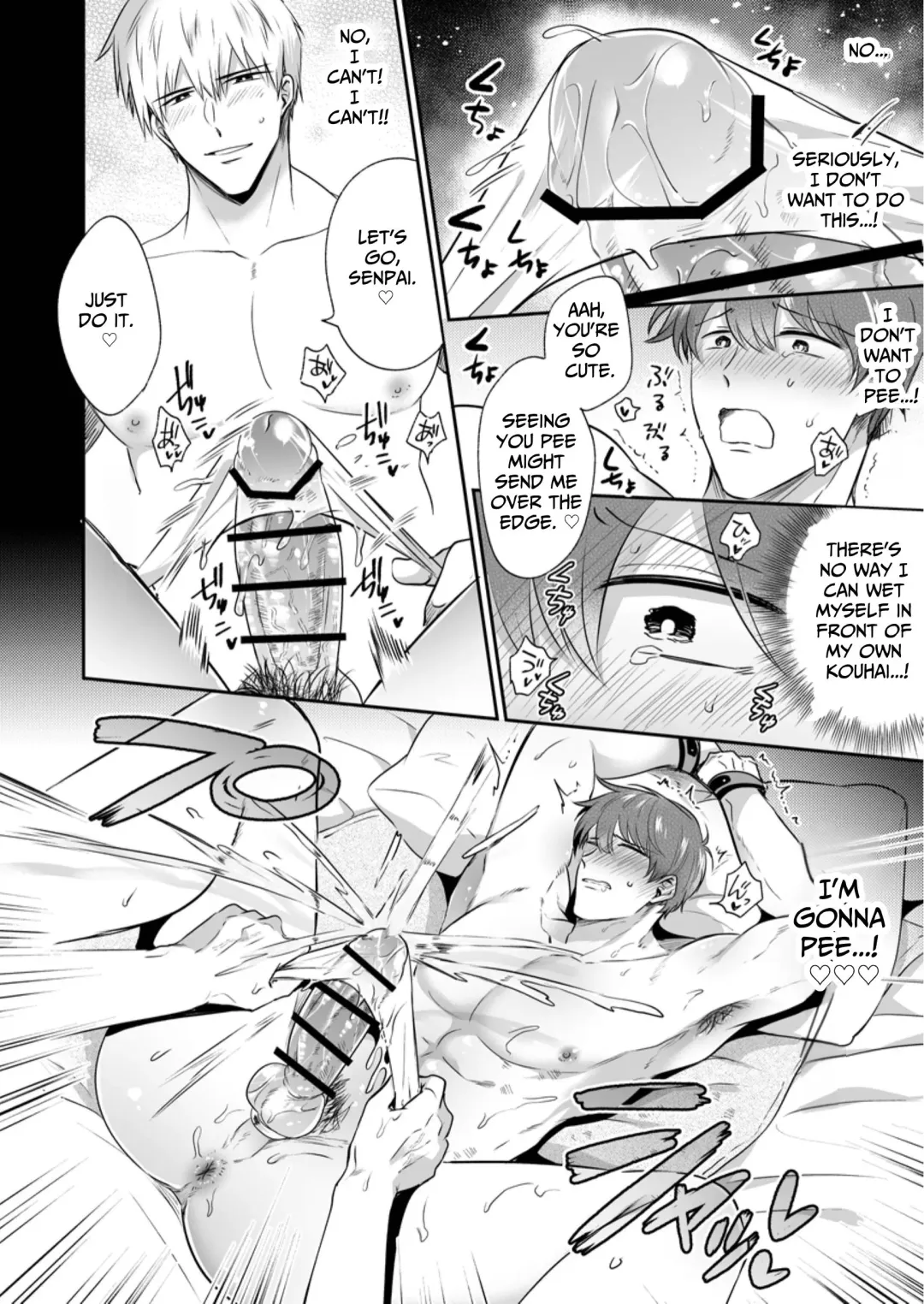 [Sumeshi] Ryman LoveHo Danshikai EROS -XL de Zetsurin na Kouhai wa Kaisha no Senpai o Shitsuketai- | Office Worker's Love Hotel 5 Guys' Night EROS ~XL Kouhai Wants to Tease His Senpai~ Fhentai - Page 31