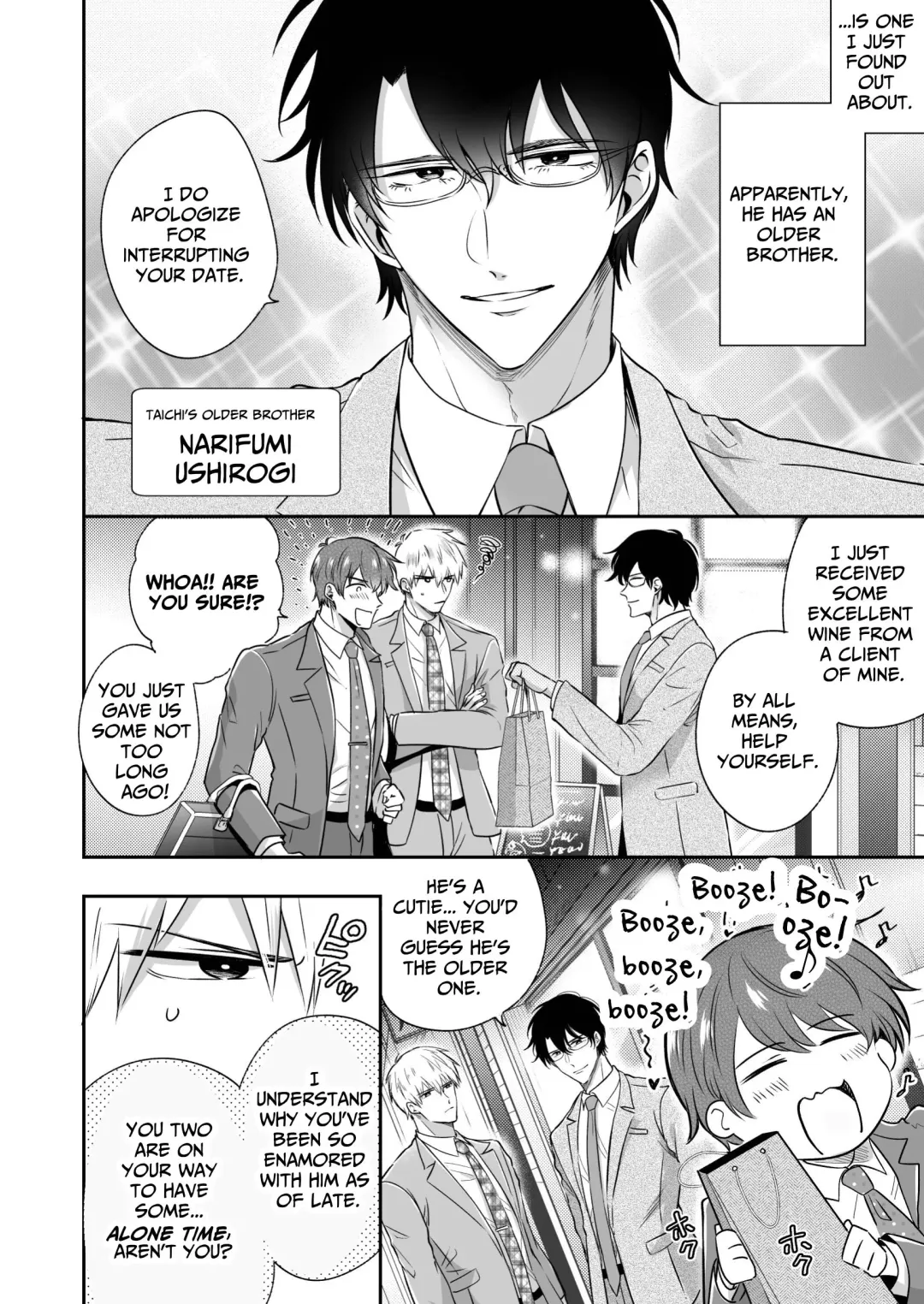 [Sumeshi] Ryman LoveHo Danshikai EROS -XL de Zetsurin na Kouhai wa Kaisha no Senpai o Shitsuketai- | Office Worker's Love Hotel 5 Guys' Night EROS ~XL Kouhai Wants to Tease His Senpai~ Fhentai - Page 5