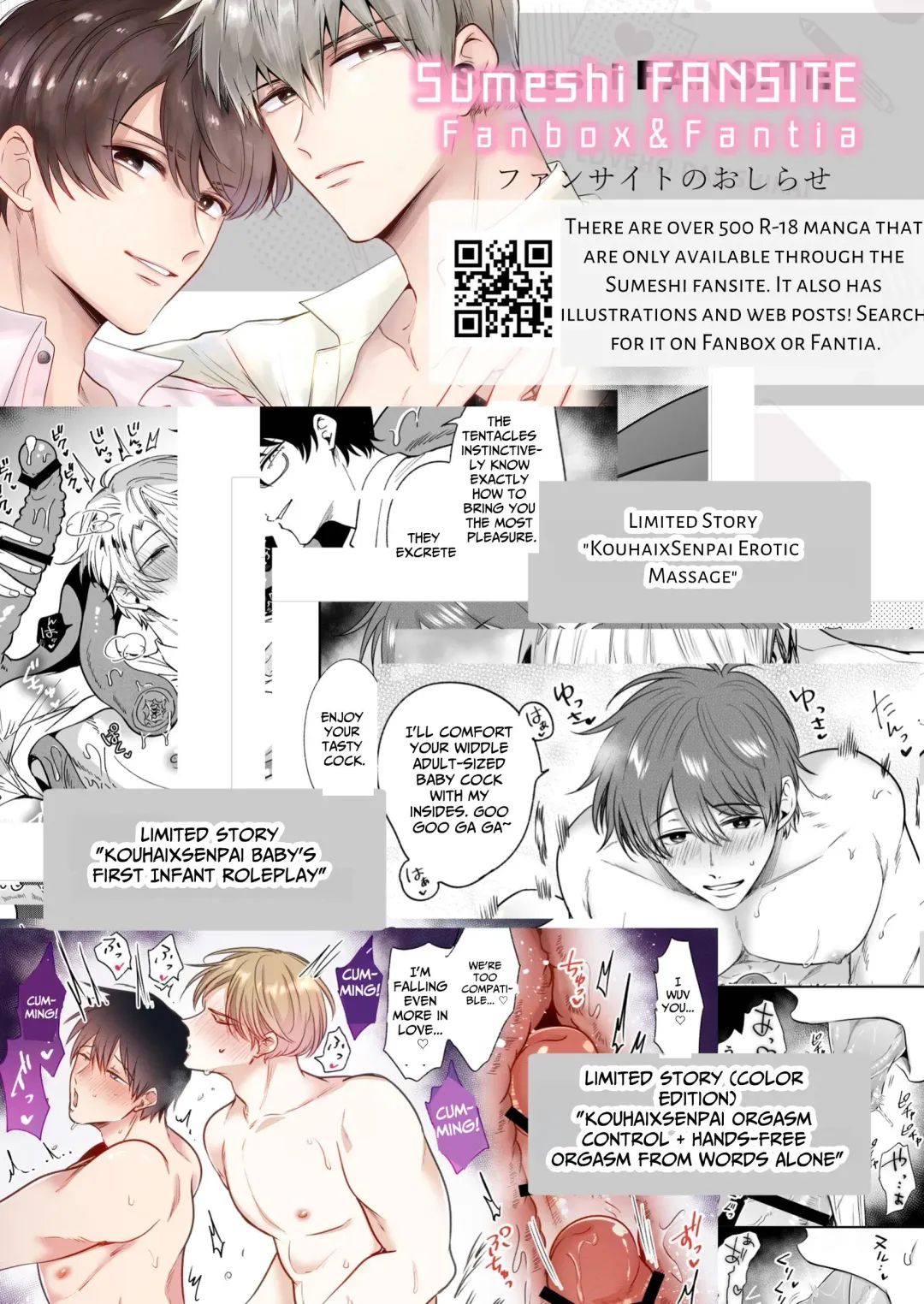 [Sumeshi] Ryman LoveHo Danshikai EROS -XL de Zetsurin na Kouhai wa Kaisha no Senpai o Shitsuketai- | Office Worker's Love Hotel 5 Guys' Night EROS ~XL Kouhai Wants to Tease His Senpai~ Fhentai - Page 57