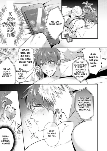 [Sumeshi] Ryman LoveHo Danshikai EROS -XL de Zetsurin na Kouhai wa Kaisha no Senpai o Shitsuketai- | Office Worker's Love Hotel 5 Guys' Night EROS ~XL Kouhai Wants to Tease His Senpai~ Fhentai - Page 16