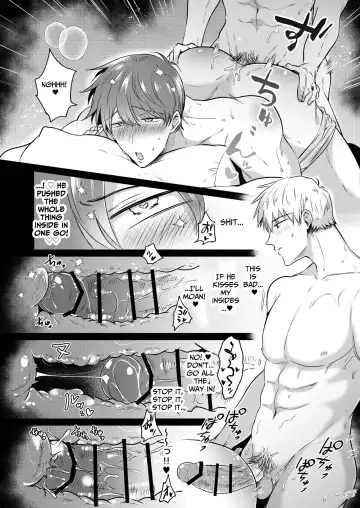 [Sumeshi] Ryman LoveHo Danshikai EROS -XL de Zetsurin na Kouhai wa Kaisha no Senpai o Shitsuketai- | Office Worker's Love Hotel 5 Guys' Night EROS ~XL Kouhai Wants to Tease His Senpai~ Fhentai - Page 21