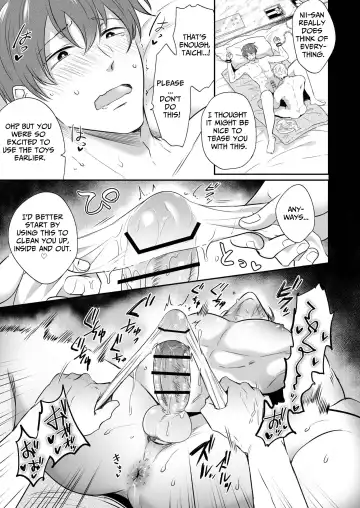 [Sumeshi] Ryman LoveHo Danshikai EROS -XL de Zetsurin na Kouhai wa Kaisha no Senpai o Shitsuketai- | Office Worker's Love Hotel 5 Guys' Night EROS ~XL Kouhai Wants to Tease His Senpai~ Fhentai - Page 28