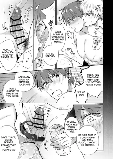 [Sumeshi] Ryman LoveHo Danshikai EROS -XL de Zetsurin na Kouhai wa Kaisha no Senpai o Shitsuketai- | Office Worker's Love Hotel 5 Guys' Night EROS ~XL Kouhai Wants to Tease His Senpai~ Fhentai - Page 34