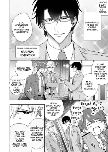 [Sumeshi] Ryman LoveHo Danshikai EROS -XL de Zetsurin na Kouhai wa Kaisha no Senpai o Shitsuketai- | Office Worker's Love Hotel 5 Guys' Night EROS ~XL Kouhai Wants to Tease His Senpai~ Fhentai - Page 5