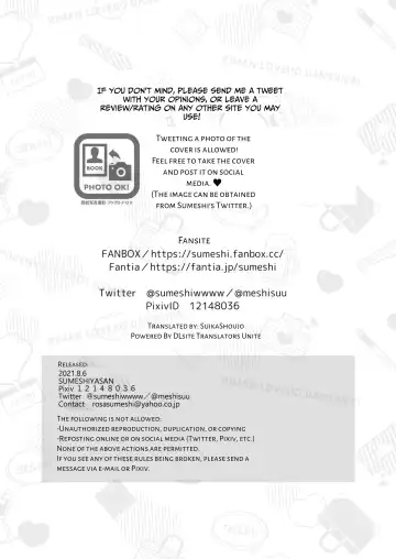 [Sumeshi] Ryman LoveHo Danshikai EROS -XL de Zetsurin na Kouhai wa Kaisha no Senpai o Shitsuketai- | Office Worker's Love Hotel 5 Guys' Night EROS ~XL Kouhai Wants to Tease His Senpai~ Fhentai - Page 58