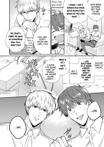 [Sumeshi] Ryman LoveHo Danshikai EROS -XL de Zetsurin na Kouhai wa Kaisha no Senpai o Shitsuketai- | Office Worker's Love Hotel 5 Guys' Night EROS ~XL Kouhai Wants to Tease His Senpai~ Fhentai - Page 7
