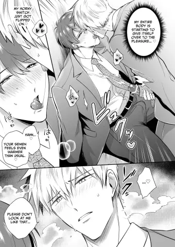 [Sumeshi] Ryman LoveHo Danshikai EROS -Biyaku o Nonda Kouhai wa Kaisha no Senpai o Aishitai- | Office Worker's Love Hotel 6 Guys' Night EROS ~Drugged Junior Loves His Senior!~ Fhentai - Page 18