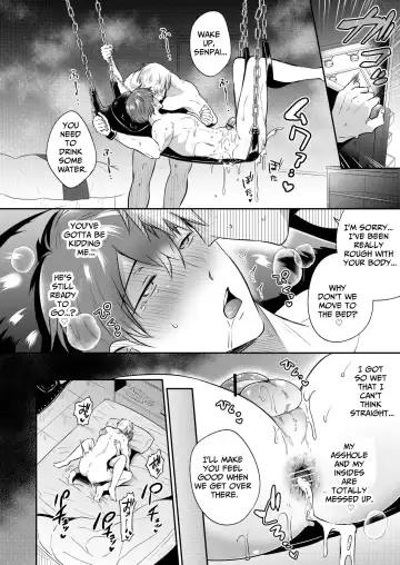 [Sumeshi] Ryman LoveHo Danshikai EROS -Biyaku o Nonda Kouhai wa Kaisha no Senpai o Aishitai- | Office Worker's Love Hotel 6 Guys' Night EROS ~Drugged Junior Loves His Senior!~ Fhentai - Page 31