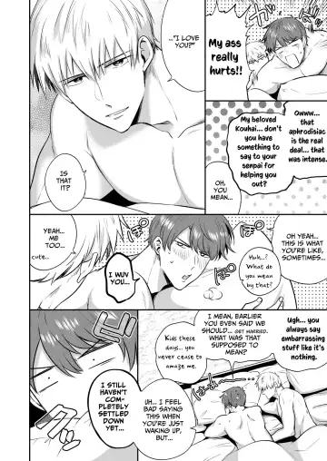 [Sumeshi] Ryman LoveHo Danshikai EROS -Biyaku o Nonda Kouhai wa Kaisha no Senpai o Aishitai- | Office Worker's Love Hotel 6 Guys' Night EROS ~Drugged Junior Loves His Senior!~ Fhentai - Page 37
