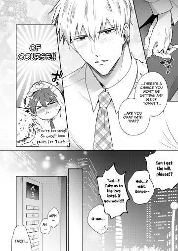 [Sumeshi] Ryman LoveHo Danshikai EROS -Biyaku o Nonda Kouhai wa Kaisha no Senpai o Aishitai- | Office Worker's Love Hotel 6 Guys' Night EROS ~Drugged Junior Loves His Senior!~ Fhentai - Page 7