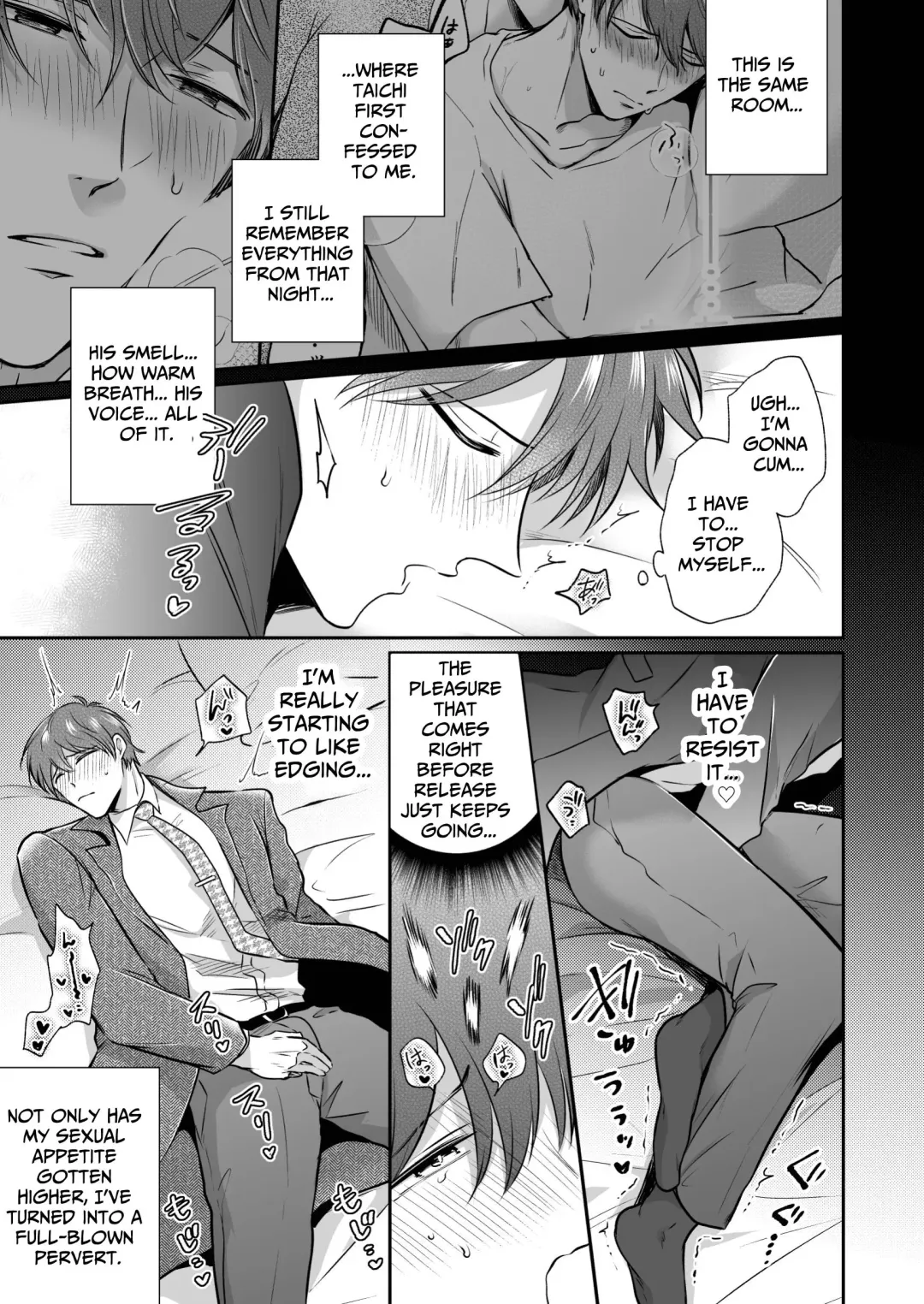 [Sumeshi] Ryman LoveHo Danshikai EROS -Dekiai-kei Kouhai Kareshi ni Yoru Jirasare Nou Iki Genkai Ecchi- | Office Worker's Love Hotel 7 Guys' Night EROS - Teased and Braingasmed By My Adoring Kouhai Fhentai - Page 28