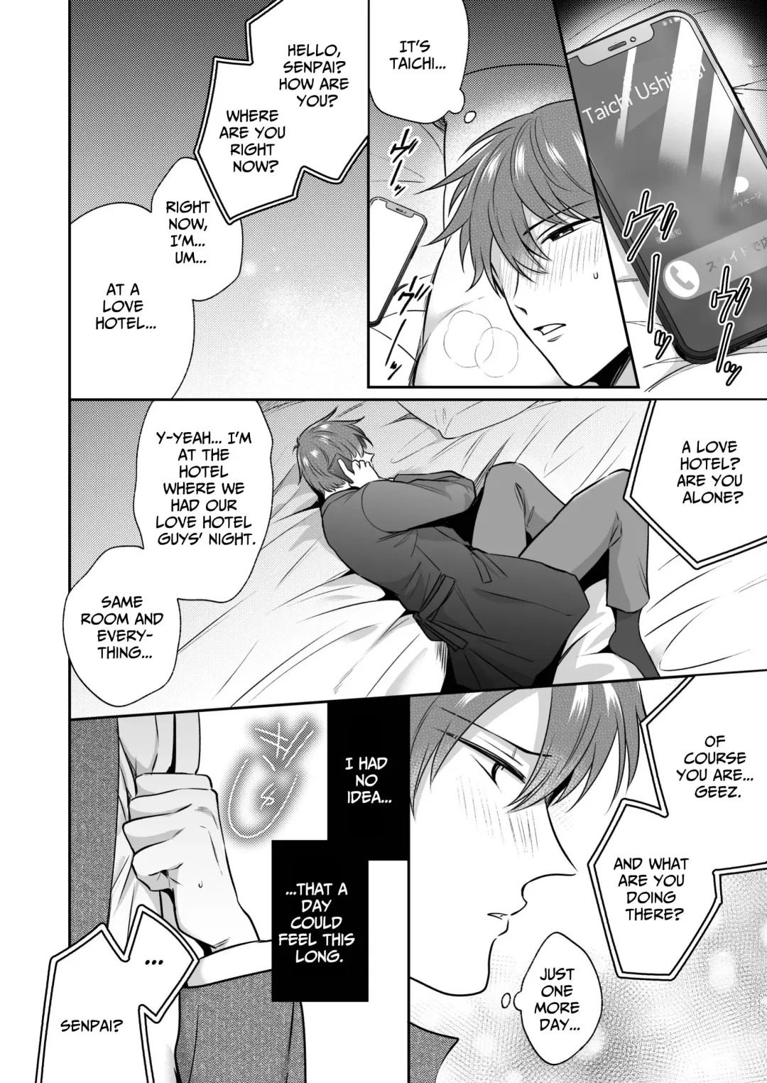 [Sumeshi] Ryman LoveHo Danshikai EROS -Dekiai-kei Kouhai Kareshi ni Yoru Jirasare Nou Iki Genkai Ecchi- | Office Worker's Love Hotel 7 Guys' Night EROS - Teased and Braingasmed By My Adoring Kouhai Fhentai - Page 29