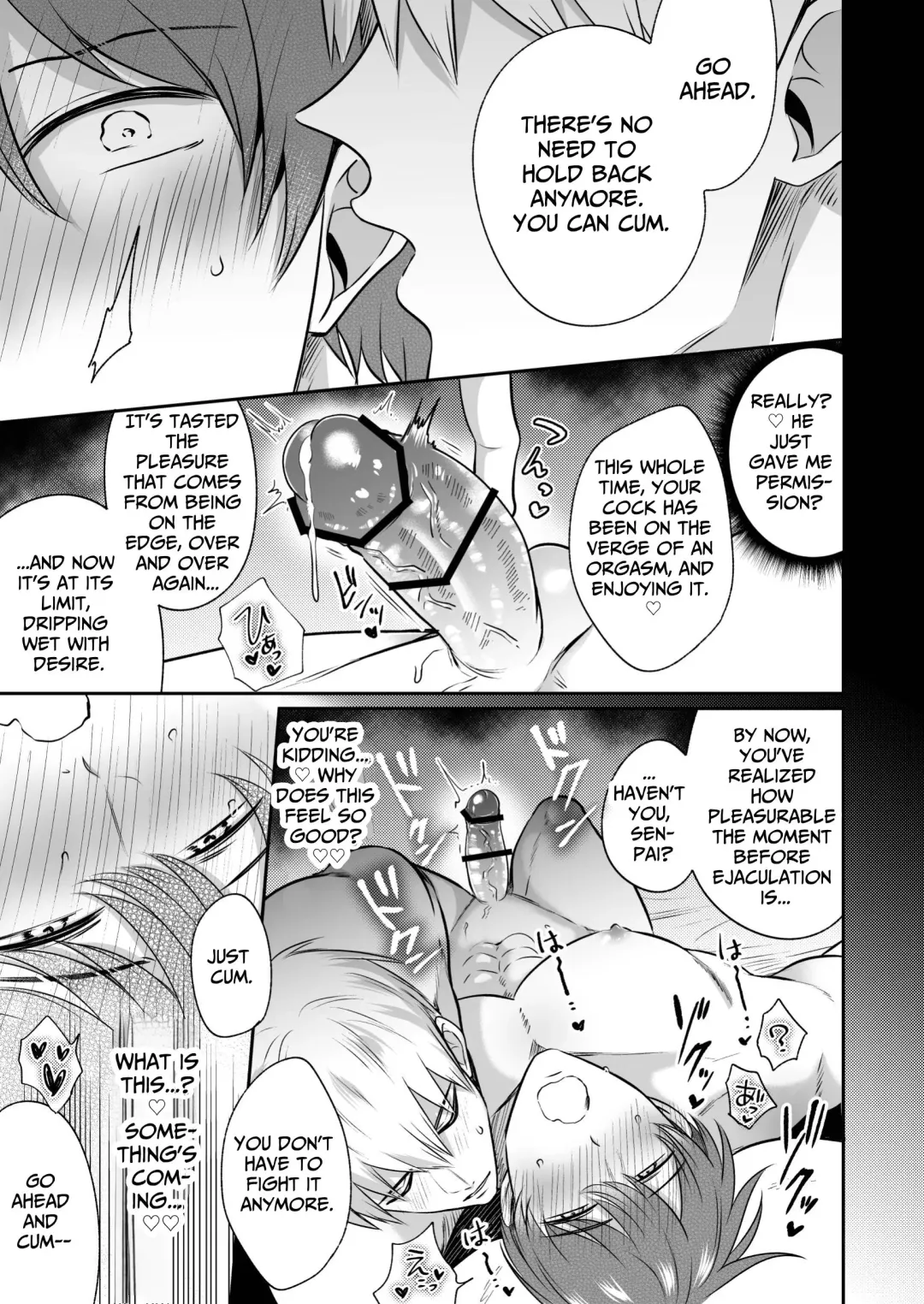 [Sumeshi] Ryman LoveHo Danshikai EROS -Dekiai-kei Kouhai Kareshi ni Yoru Jirasare Nou Iki Genkai Ecchi- | Office Worker's Love Hotel 7 Guys' Night EROS - Teased and Braingasmed By My Adoring Kouhai Fhentai - Page 36