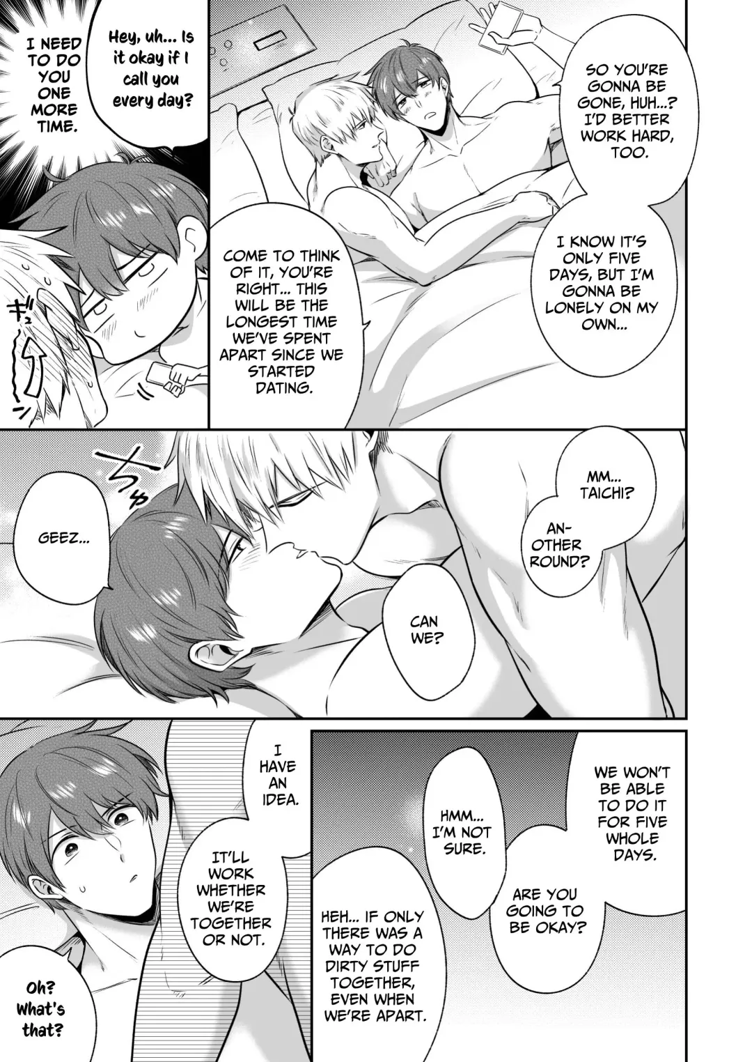 [Sumeshi] Ryman LoveHo Danshikai EROS -Dekiai-kei Kouhai Kareshi ni Yoru Jirasare Nou Iki Genkai Ecchi- | Office Worker's Love Hotel 7 Guys' Night EROS - Teased and Braingasmed By My Adoring Kouhai Fhentai - Page 6