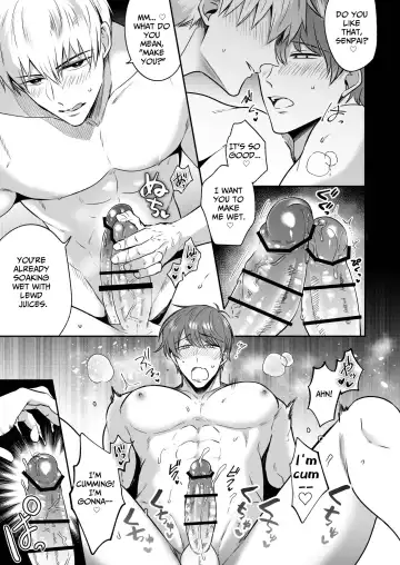 [Sumeshi] Ryman LoveHo Danshikai EROS -Dekiai-kei Kouhai Kareshi ni Yoru Jirasare Nou Iki Genkai Ecchi- | Office Worker's Love Hotel 7 Guys' Night EROS - Teased and Braingasmed By My Adoring Kouhai Fhentai - Page 14