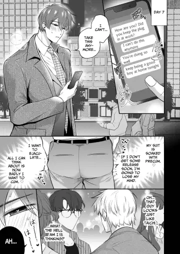 [Sumeshi] Ryman LoveHo Danshikai EROS -Dekiai-kei Kouhai Kareshi ni Yoru Jirasare Nou Iki Genkai Ecchi- | Office Worker's Love Hotel 7 Guys' Night EROS - Teased and Braingasmed By My Adoring Kouhai Fhentai - Page 26