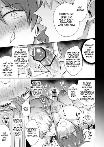 [Sumeshi] Ryman LoveHo Danshikai EROS -Dekiai-kei Kouhai Kareshi ni Yoru Jirasare Nou Iki Genkai Ecchi- | Office Worker's Love Hotel 7 Guys' Night EROS - Teased and Braingasmed By My Adoring Kouhai Fhentai - Page 36