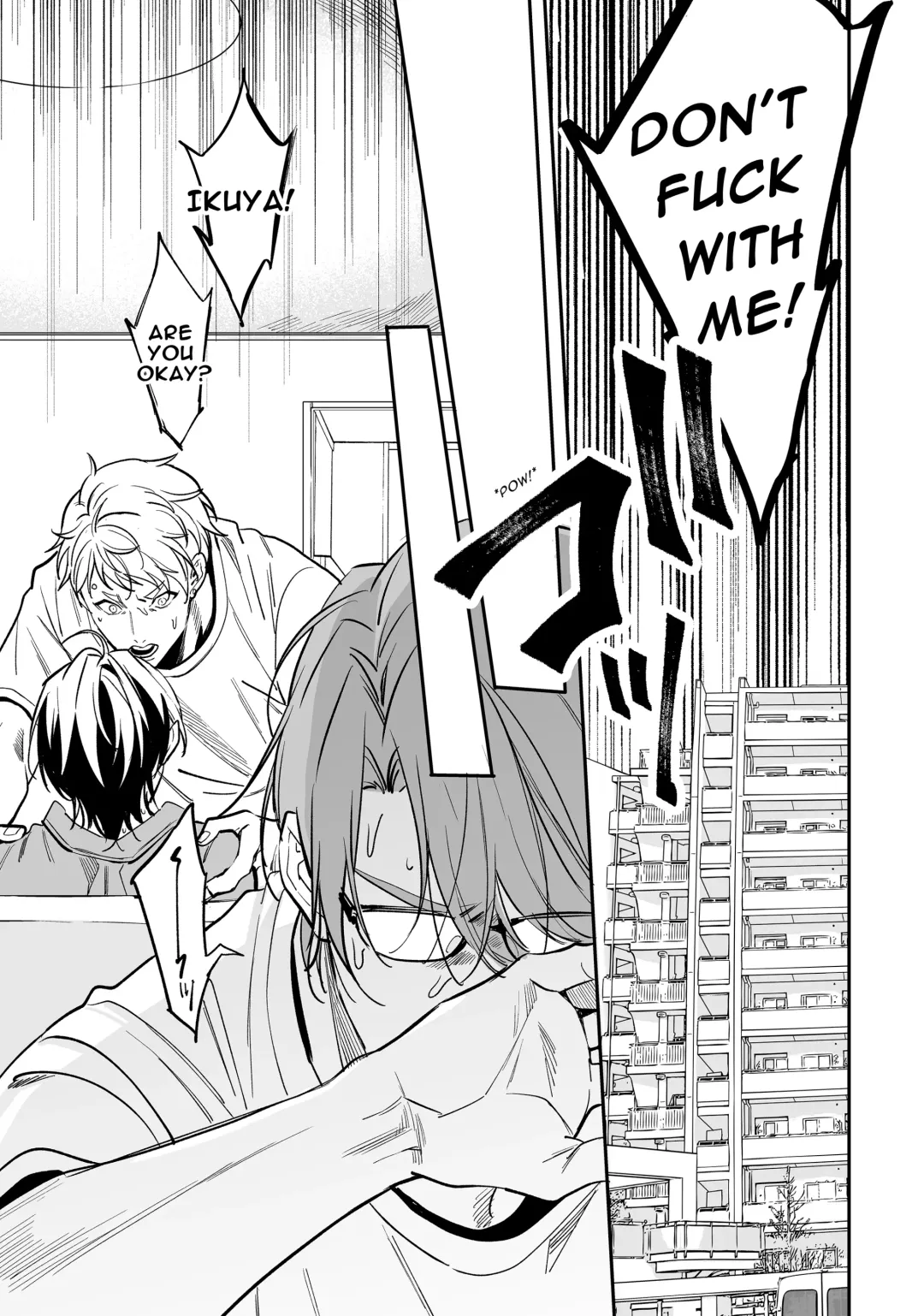 [Fujimura Marina] Yuutousei wa Kuzu no Kyouiku o Owaritakunai | Diligent Student Doesn't Want His Naughty Lessons To End Fhentai - Page 18