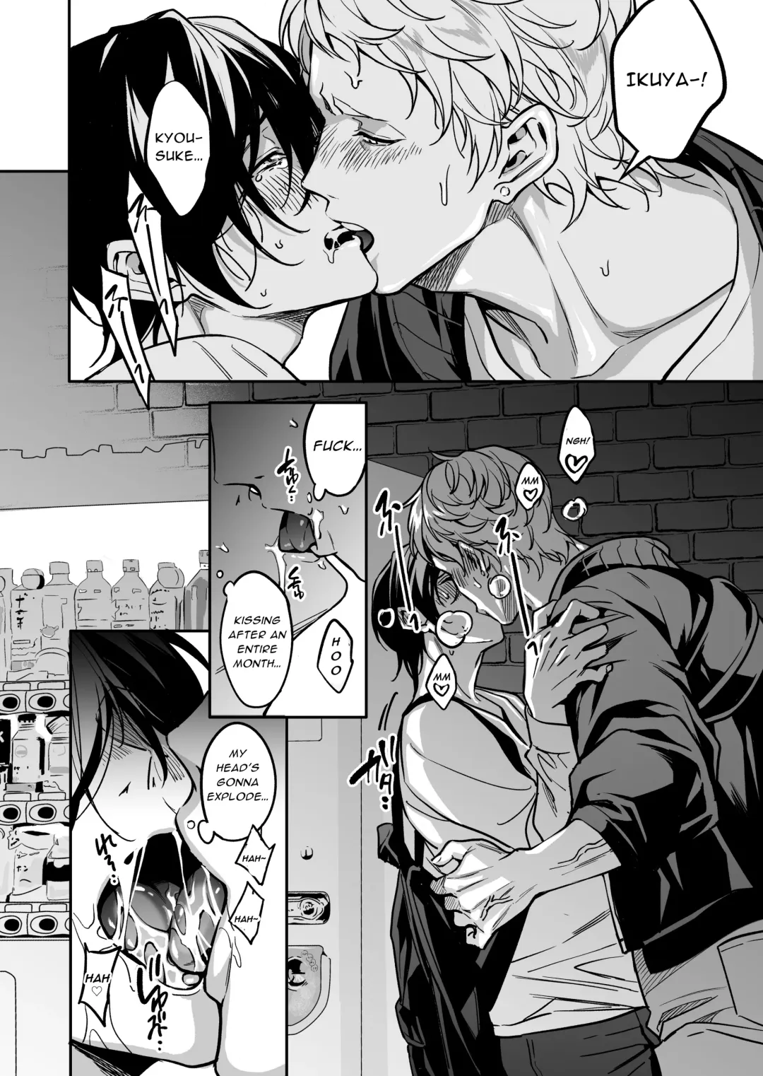 [Fujimura Marina] Yuutousei wa Kuzu no Kyouiku o Owaritakunai | Diligent Student Doesn't Want His Naughty Lessons To End Fhentai - Page 45